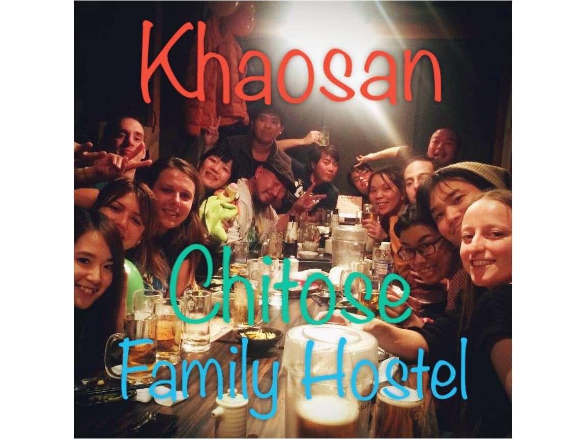 Khaosan Chitose Family Hostel Chitose (Hokkaido) Exterior foto
