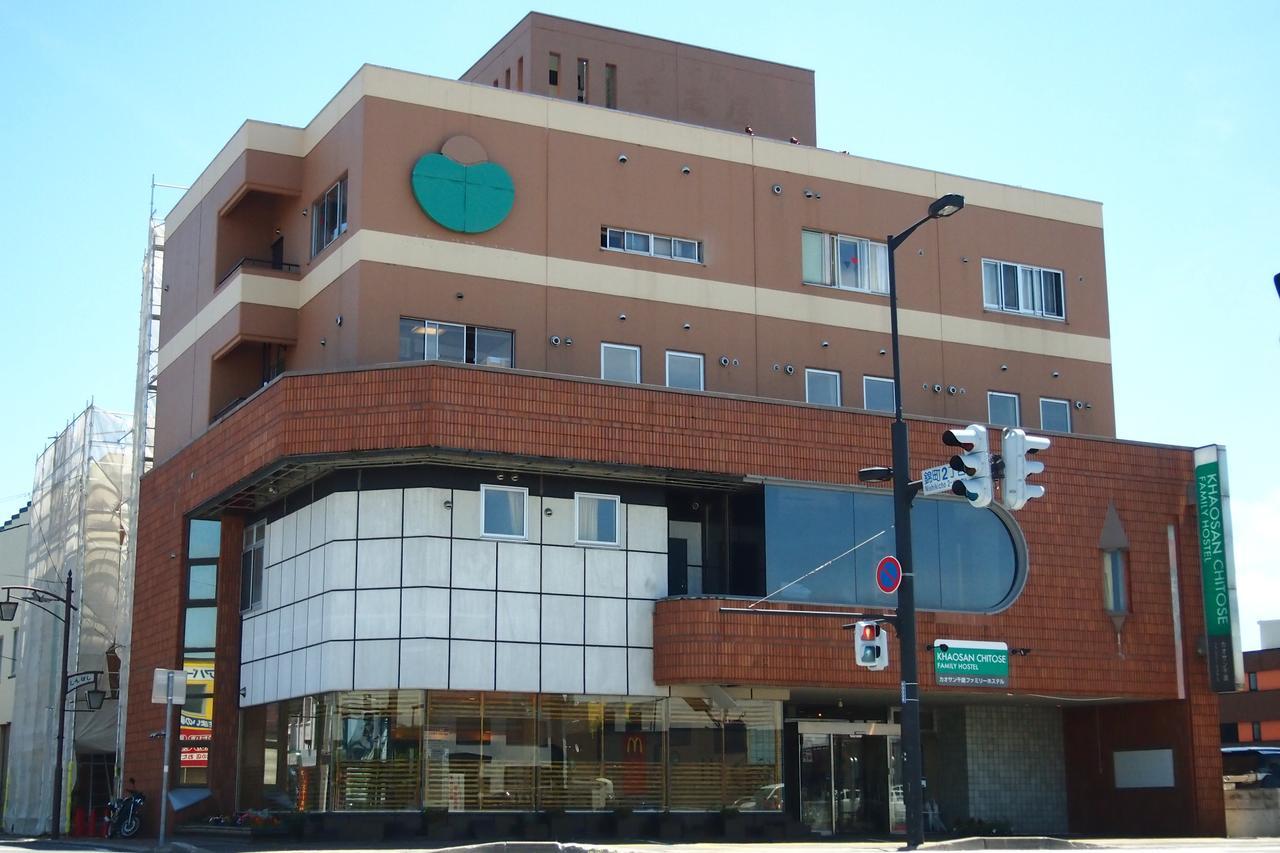 Khaosan Chitose Family Hostel Chitose (Hokkaido) Exterior foto